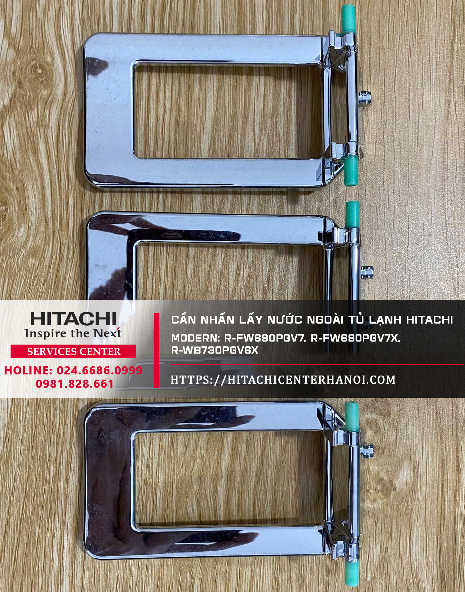 Cần nhấn lấy nước ngoài tủ lạnh hitachi (hàng có sẵn) Cần nhấn lấy nước ngoài tủ lạnh hitachi (hàng có sẵn)