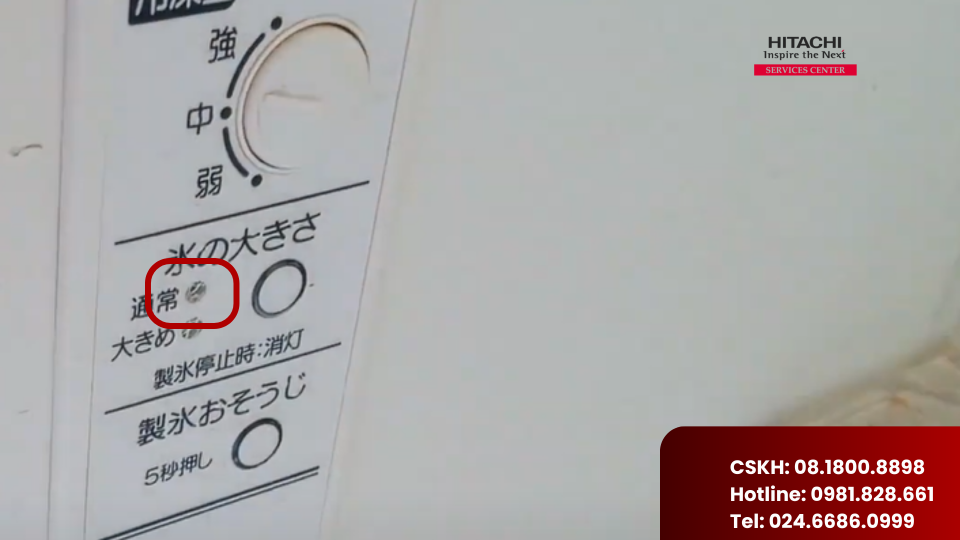 Cách sửa tủ lạnh Hitachi báo lỗi nháy đèn 3 lần không có đá rơi (1)